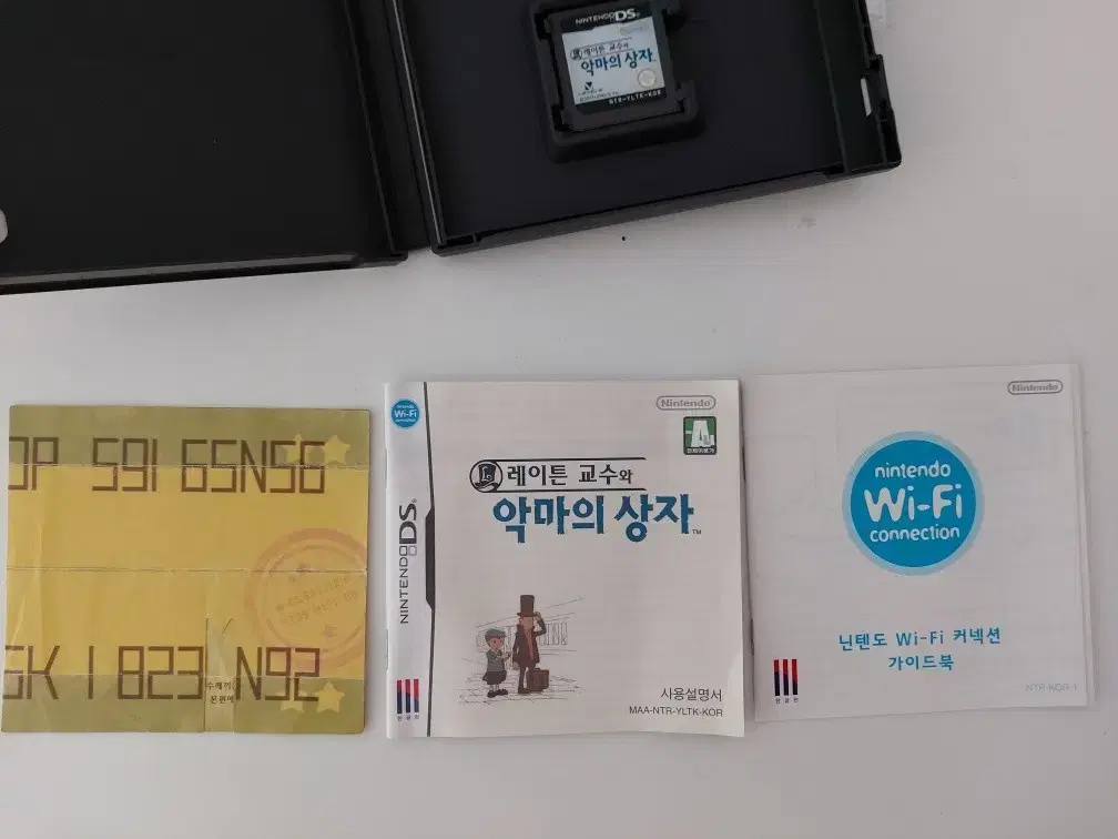 thumbnail-2